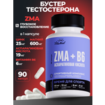 Комплексная пищевая добавка VitaMeal ЗМА ZMA + B6 + D-Aspartic Acid 90 капсул