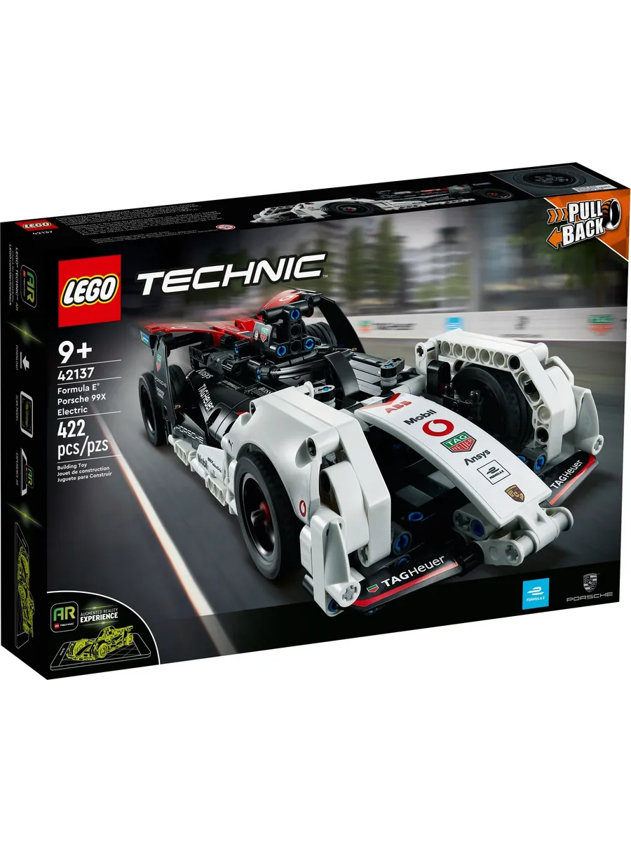 Конструктор LEGO Technic 422 дет. - фото 1