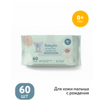 Влажные салфетки BabyGo 60 шт.