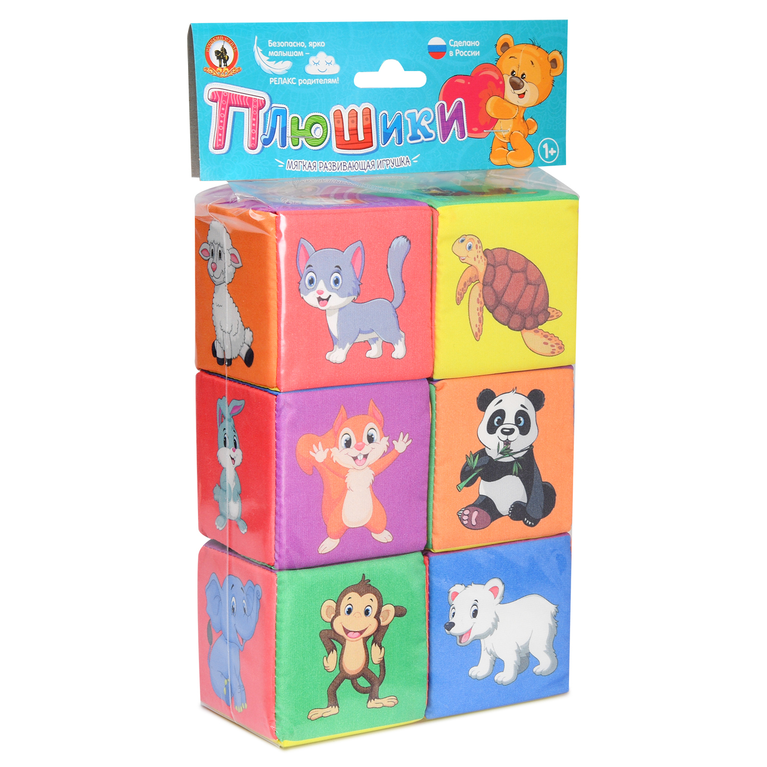 Игрушка Русский стиль кубики Веселый зоопарк - фото 2