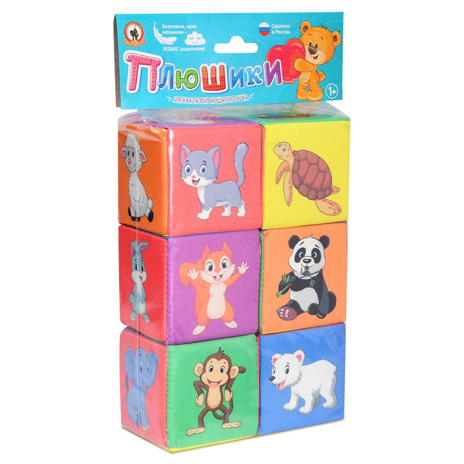 Игрушка Русский стиль кубики Веселый зоопарк - фото 2
