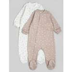 Комбинезон 2 шт YOULALA