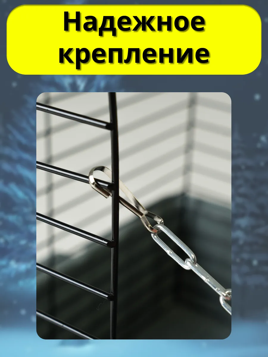Гамак для грызунов PetiPet серый желтый большие 2шт комплект - фото 6