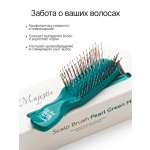 Массажная расческа Majestic зеленый