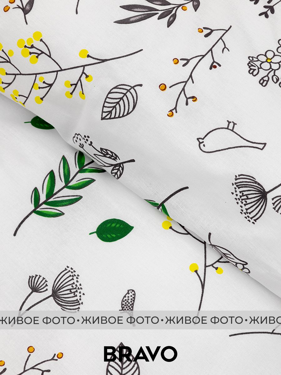 Комплект постельного белья BRAVO Лоран двуспальный 4 предм. - фото 8