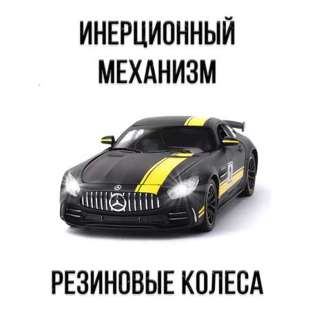 Автомобиль Che Zhi Mercedes 1:24