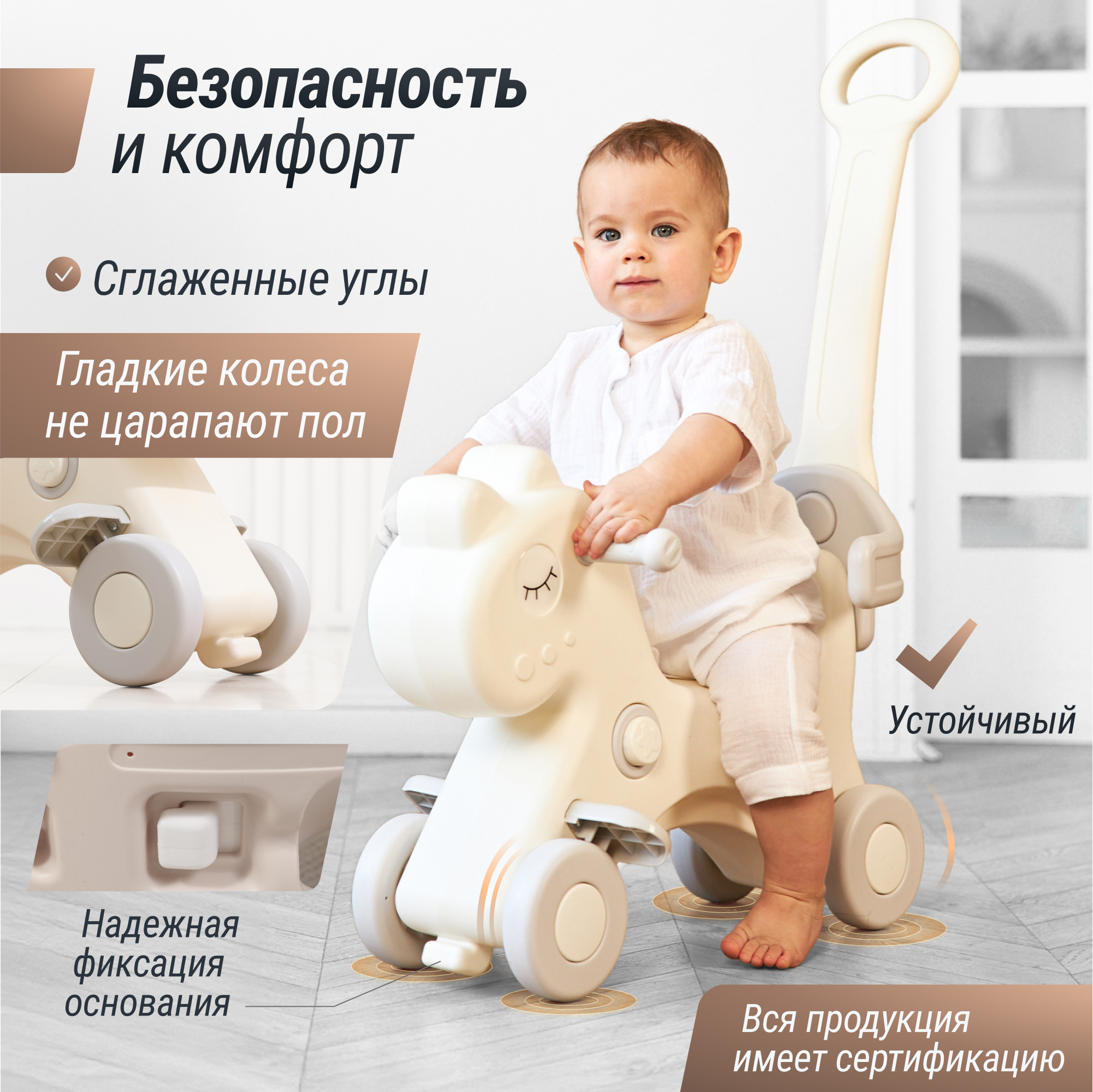 Качалка UNIX Kids Лошадка серый - фото 7