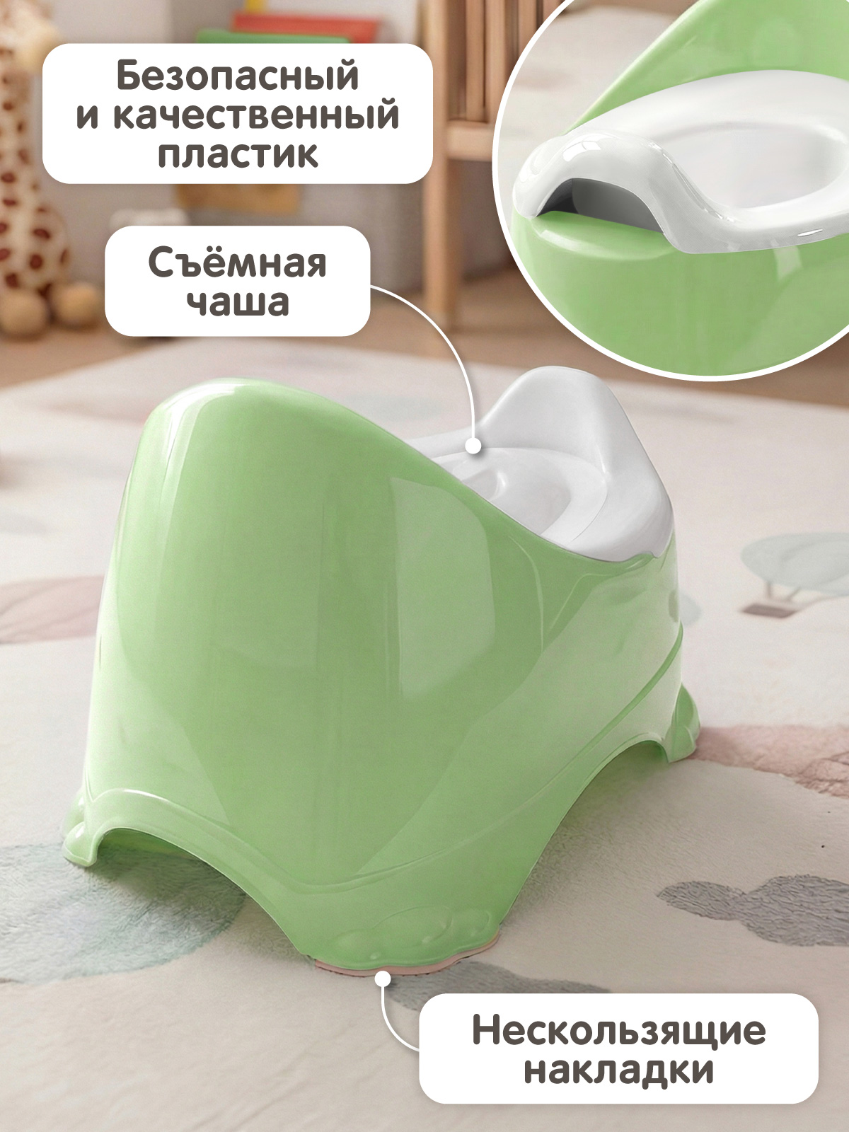 Горшок Компания Друзей салатовый зеленый - фото 4