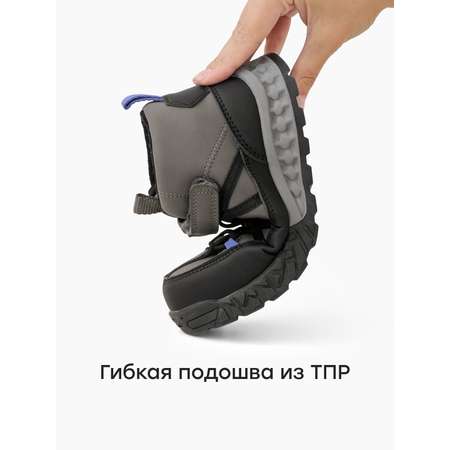 Ботинки Happy Baby