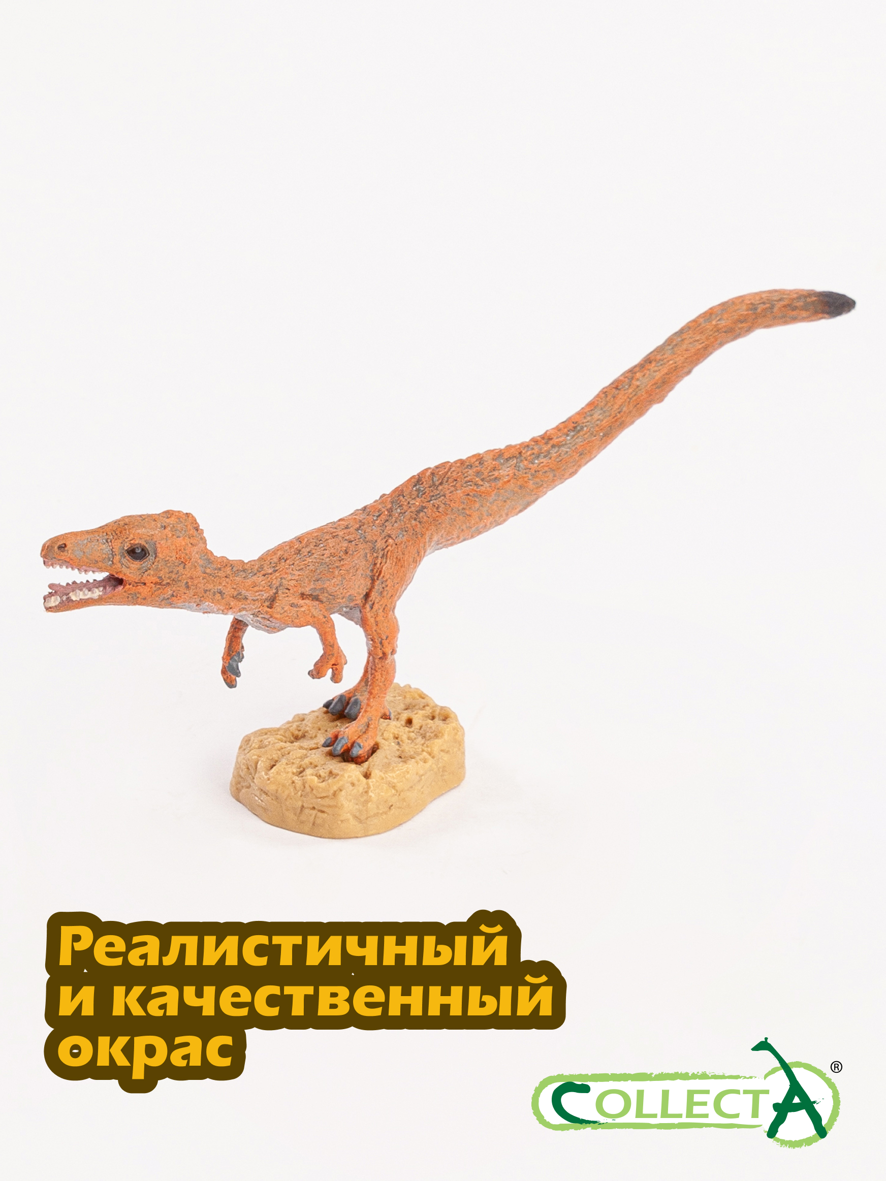 Фигурка Collecta Динозавр Барионикс - фото 4
