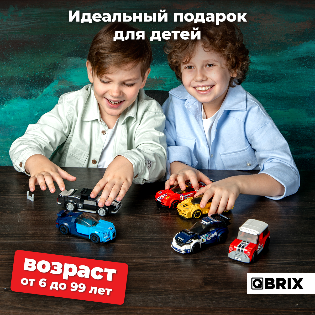 Конструктор QBRIX Мини купер 115 дет. - фото 7