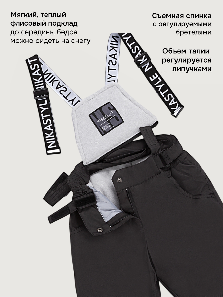 Костюм NIKASTYLE 7з7025 черный - фото 6