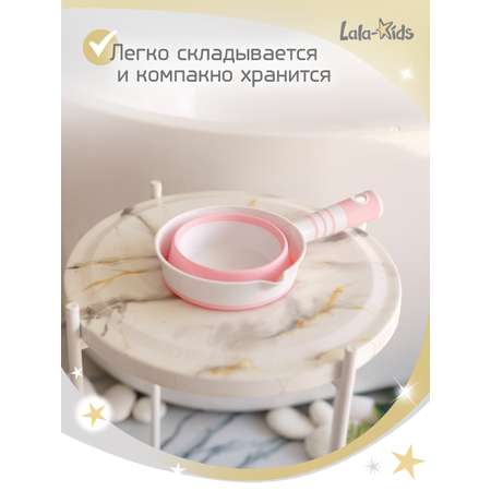 Ковшик для купания LaLa-Kids детский складной 1 л
