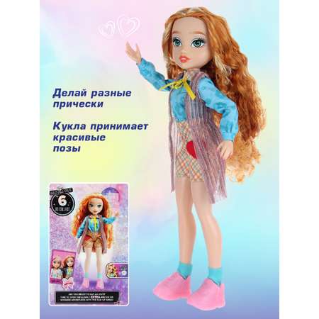 Кукла модельная Veld Co