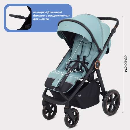 Коляска прогулочная MOWbaby Trail