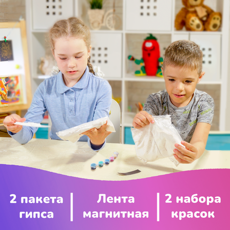 Набор для творчества LORI(колорит) слепок