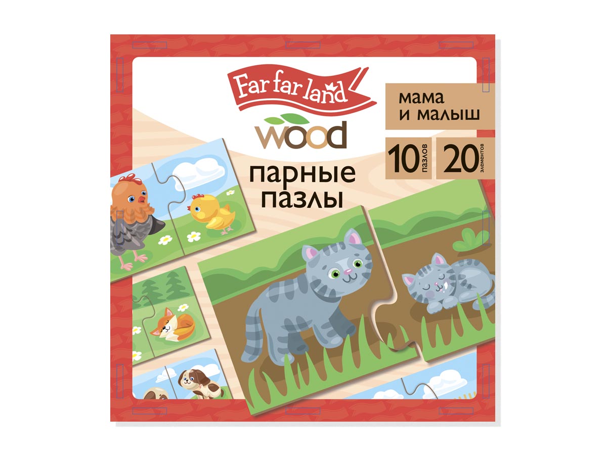 Игрушка Десятое королевство пазл Мама и малыш - фото 2