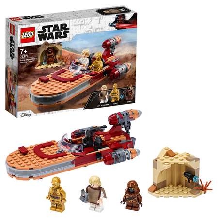Конструктор LEGO Star Wars Спидер Люка Сайуокера блочный