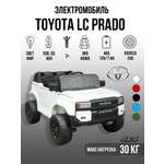 Изображение товара Электромобиль TOYLAND Toyota LC Prado 250 NEW С пультом ДУ