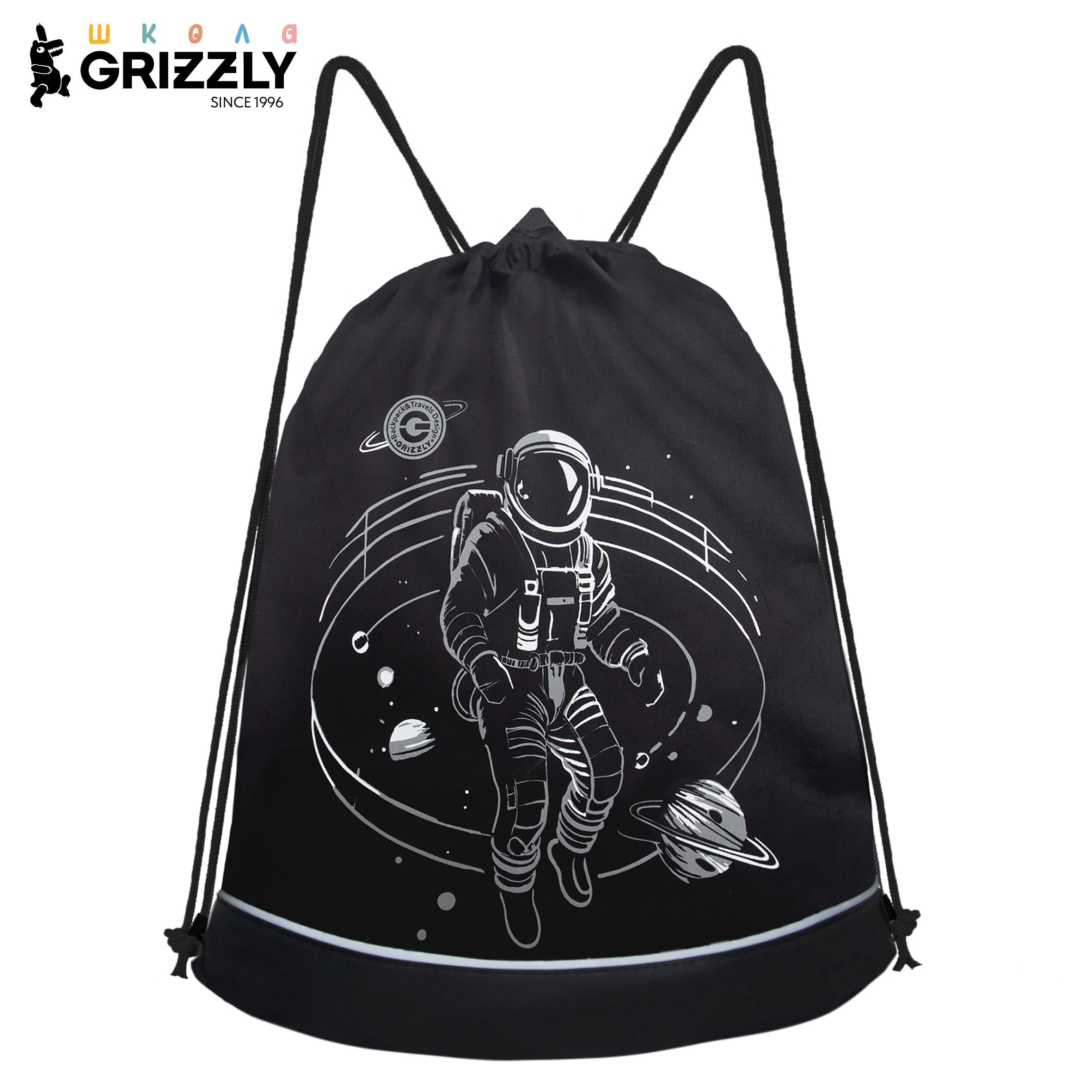 Мешок для обуви Grizzly Для мальчика - фото 1