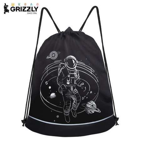 Мешок для обуви Grizzly Для мальчика