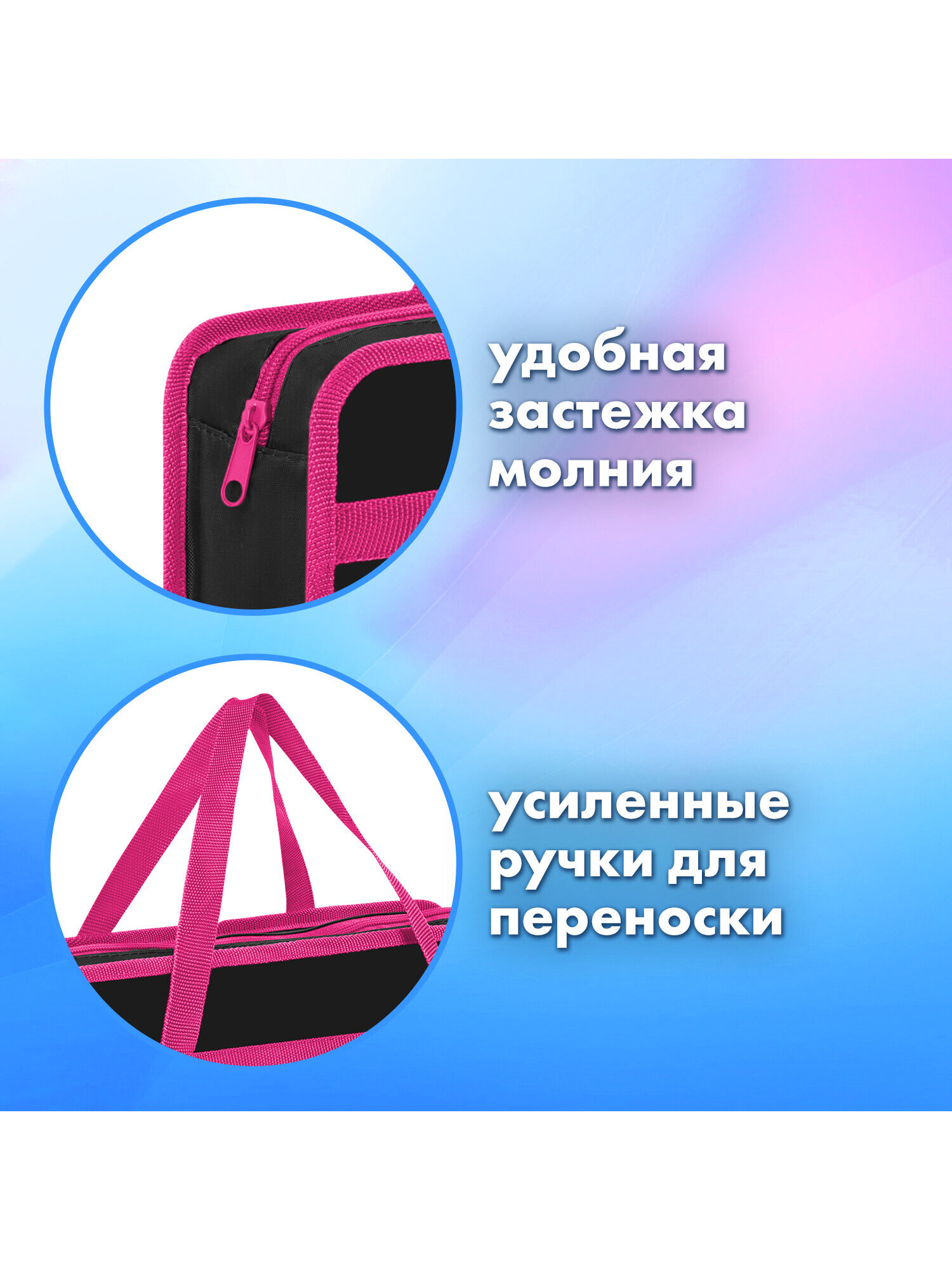 Папка для тетрадей Brauberg аниме девушка А4 - фото 4
