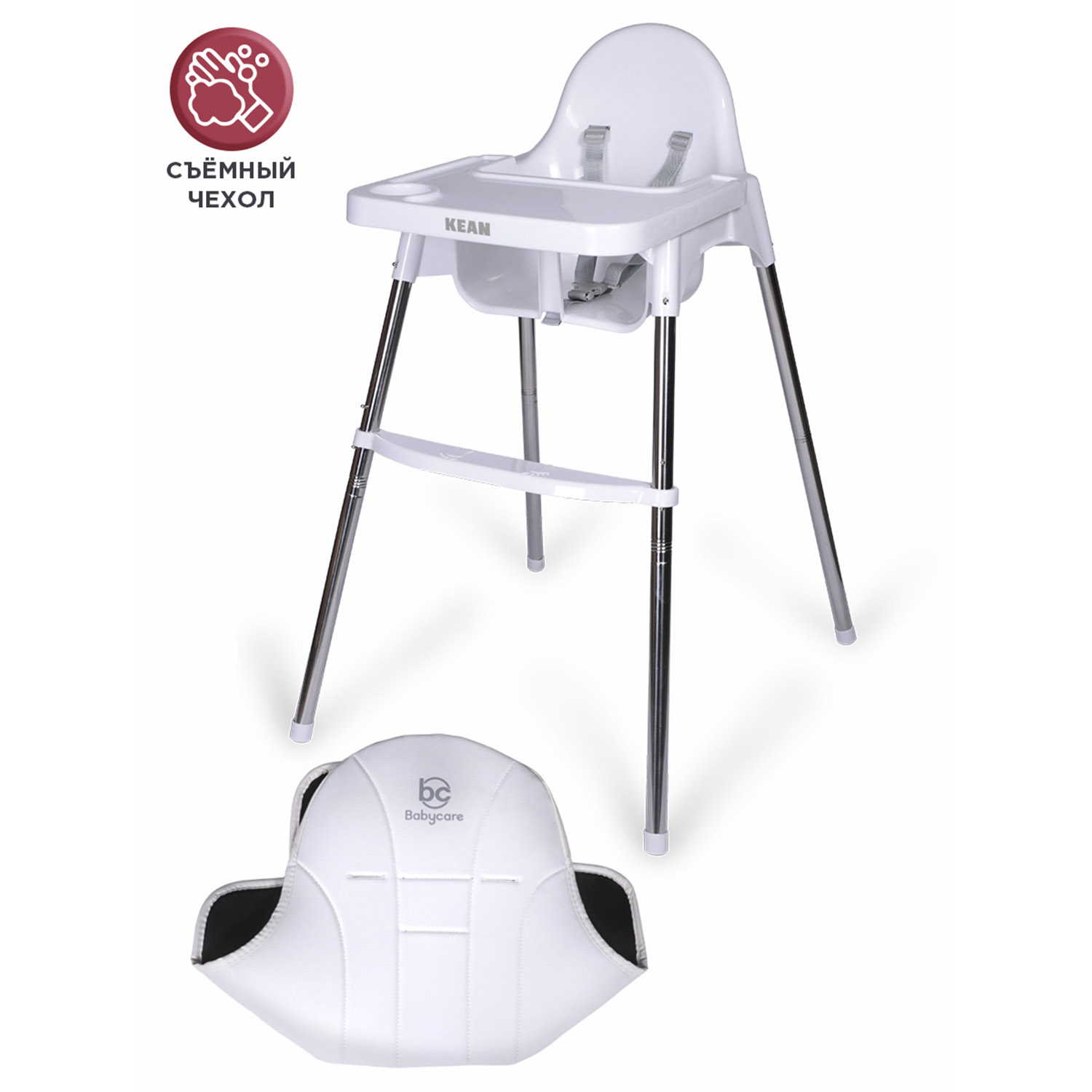 Стульчик для кормления BabyCare Kean белый - фото 12