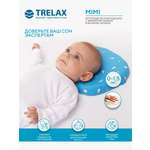 Ортопедическая подушка TRELAX Детская П27 MIMI