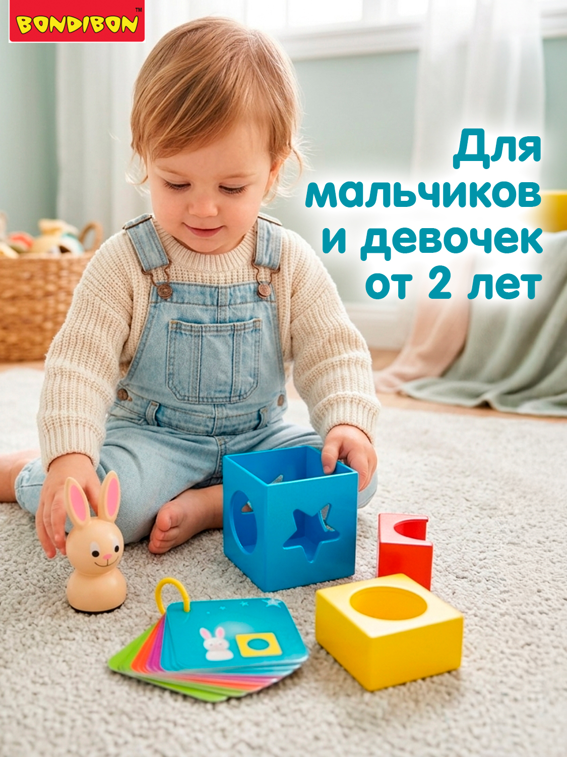 Настольная игра Bondibon логическая ЗАСТЕНЧИВЫЙ КРОЛИК - фото 3