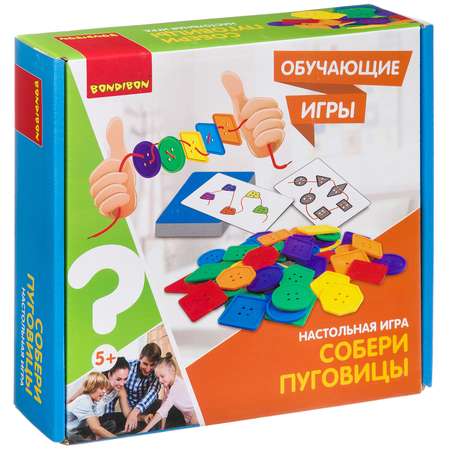 Настольная игра Bondibon для моторики Собери пуговицы