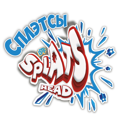 Splats Head