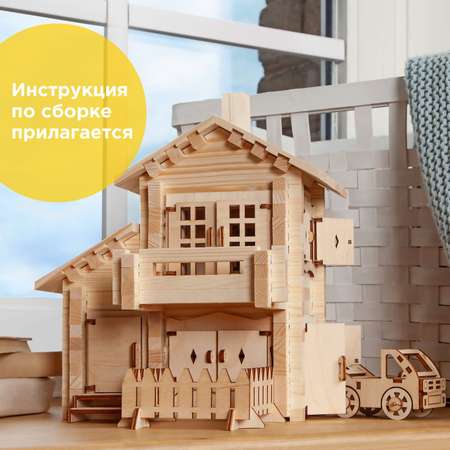 Конструктор ЛЕСОВИЧОК блочный