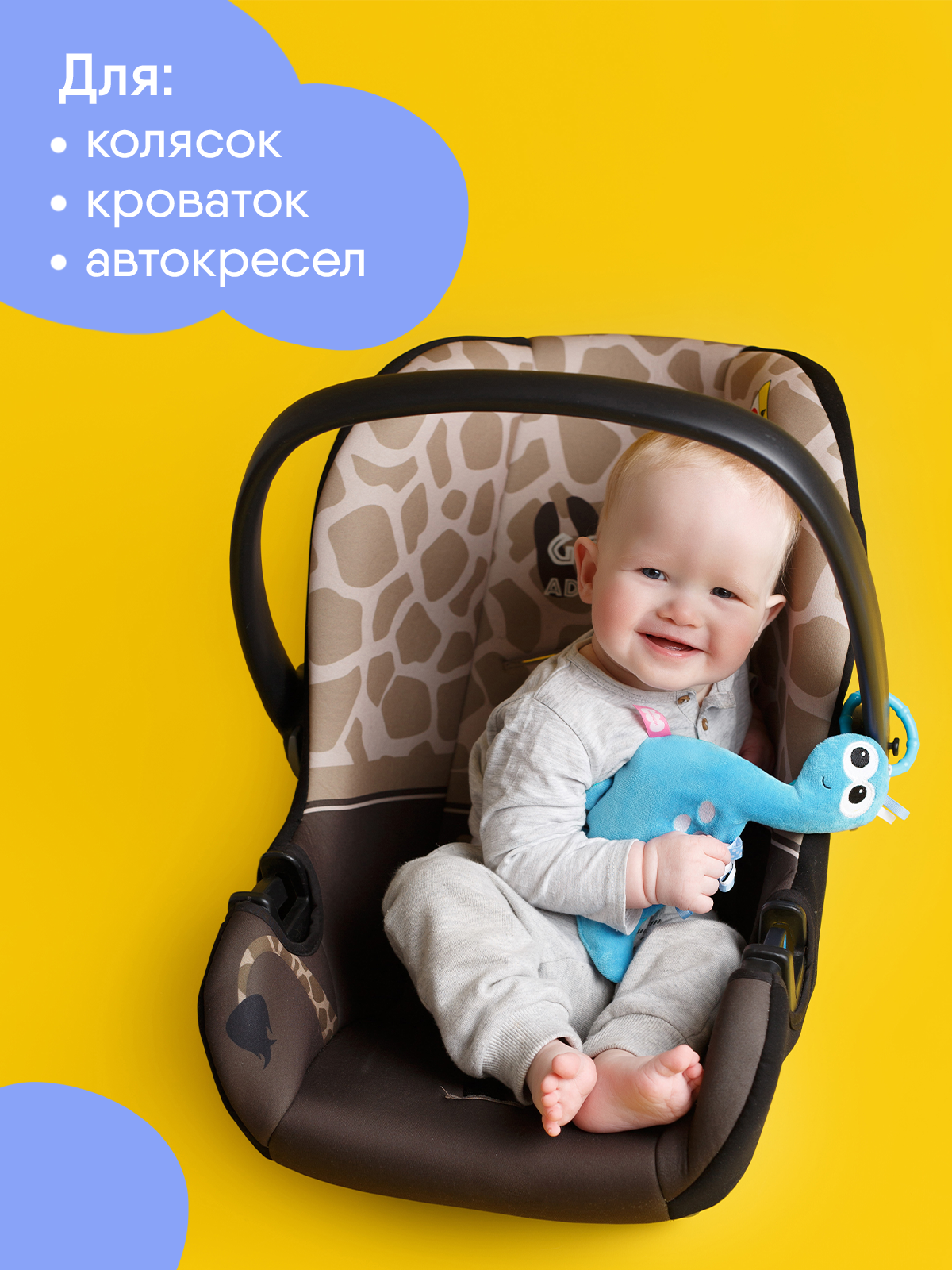 Подвеска Мякиши Дино - фото 3