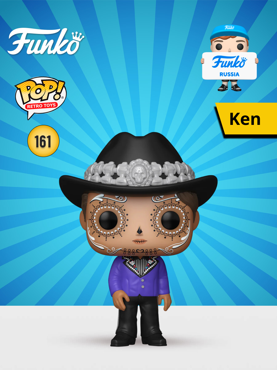 Фигурка Funko - фото 1