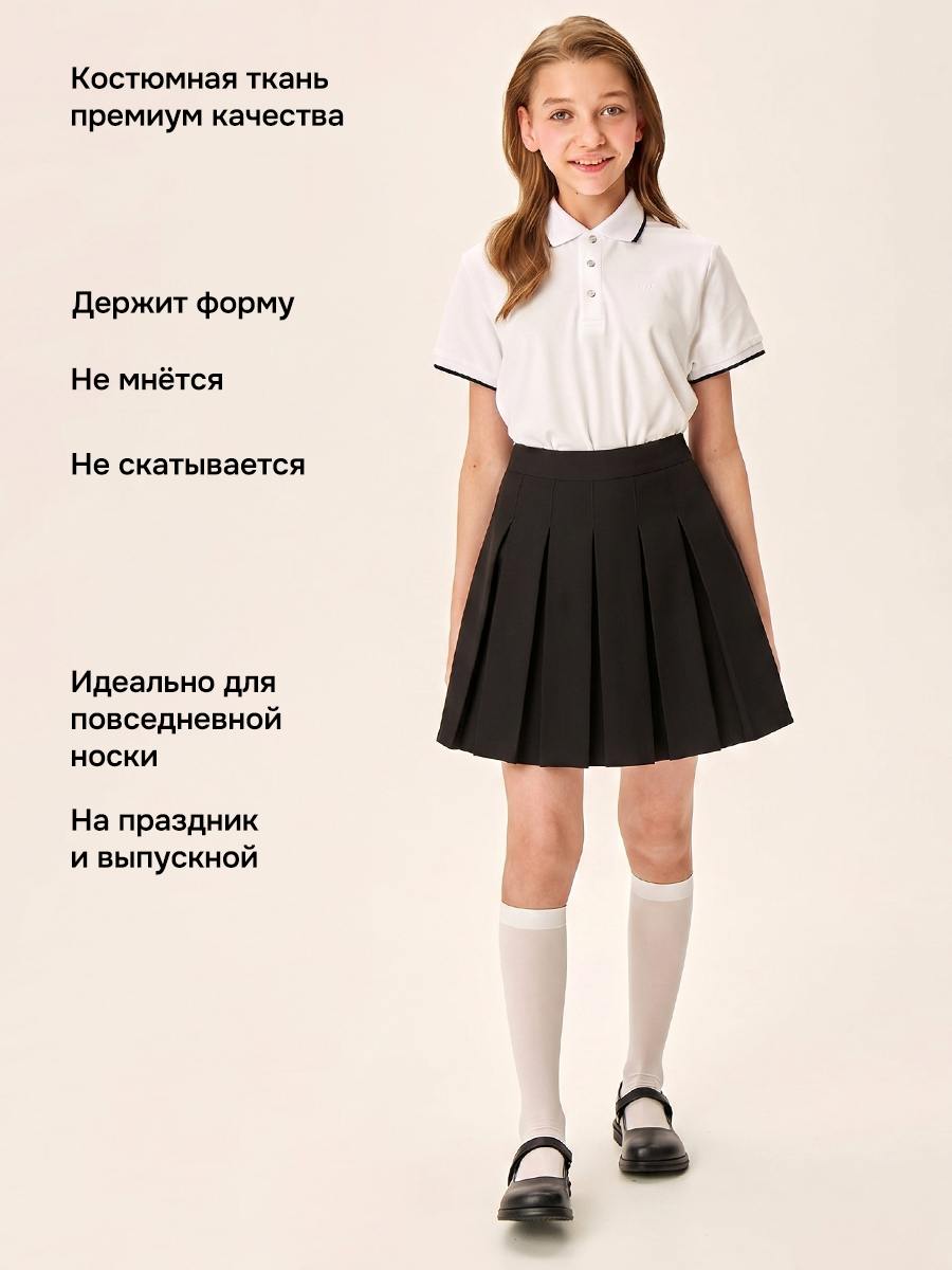 Юбка NIKASTYLE 19ш71626 черный - фото 3