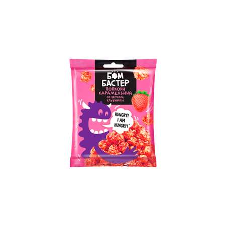 Попкорн Бомбастер со вкусом клубники 50 г 16 шт