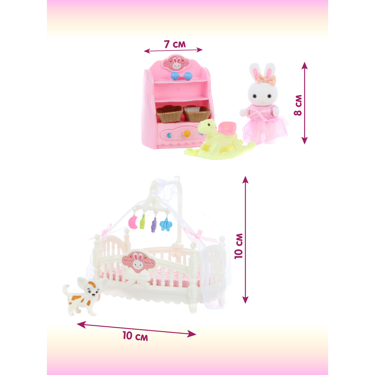 Аксессуар для кукол Veld Co кровать, шкаф, питомцы, качели 113304 - фото 6