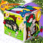 Игрушка Evotoys бизиборд