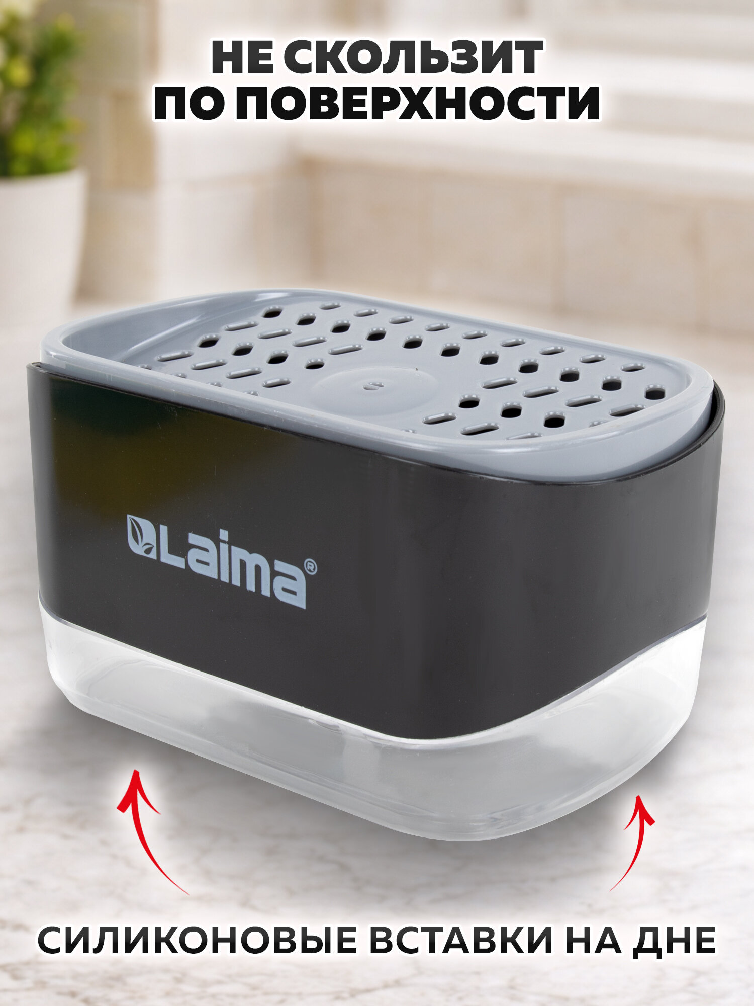 Дозатор Лайма Черный - фото 4