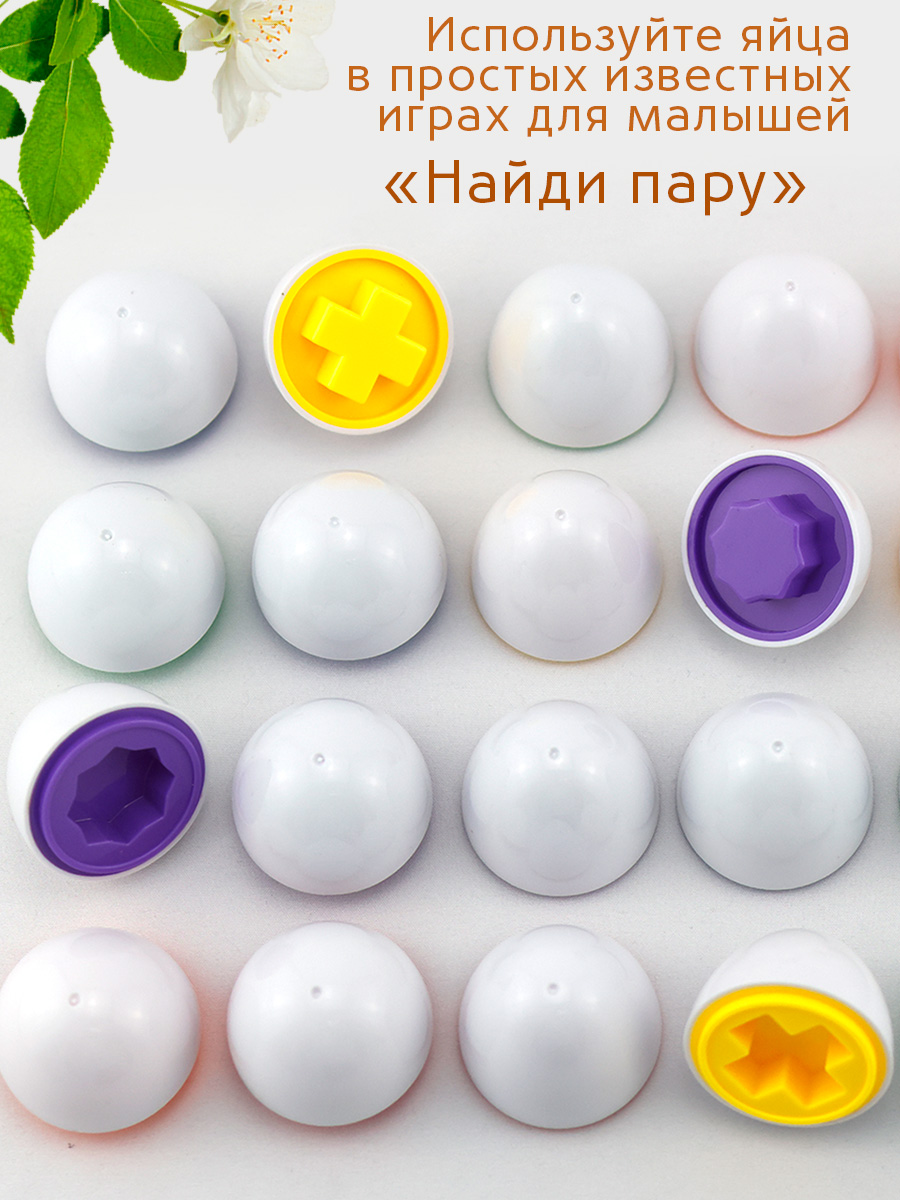 Игрушка TIPTOPOLIS сортер Курочка каталка с яйцами Формы - фото 6