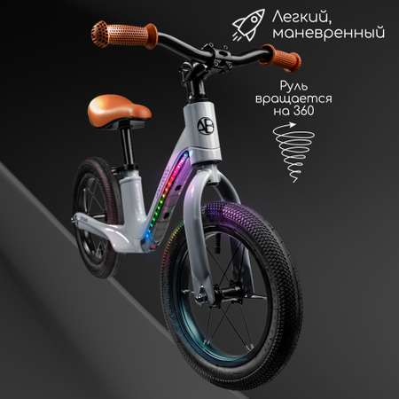 Двухколесный беговел Amarobaby 12 дюймов
