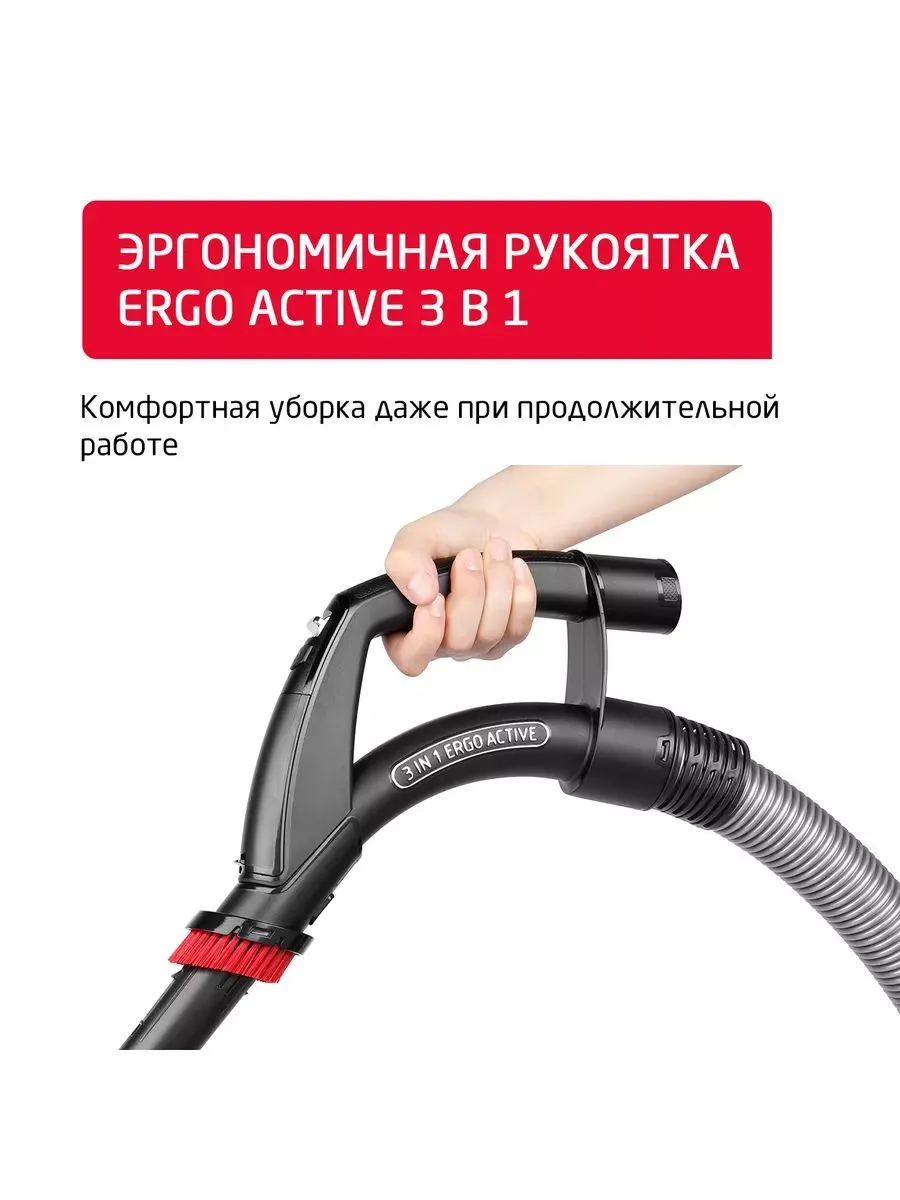 Пылесос ARNICA Tesla Ergo ET14340 коричневый - фото 7