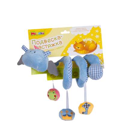 Игрушка Mioshi погремушка Ящерка