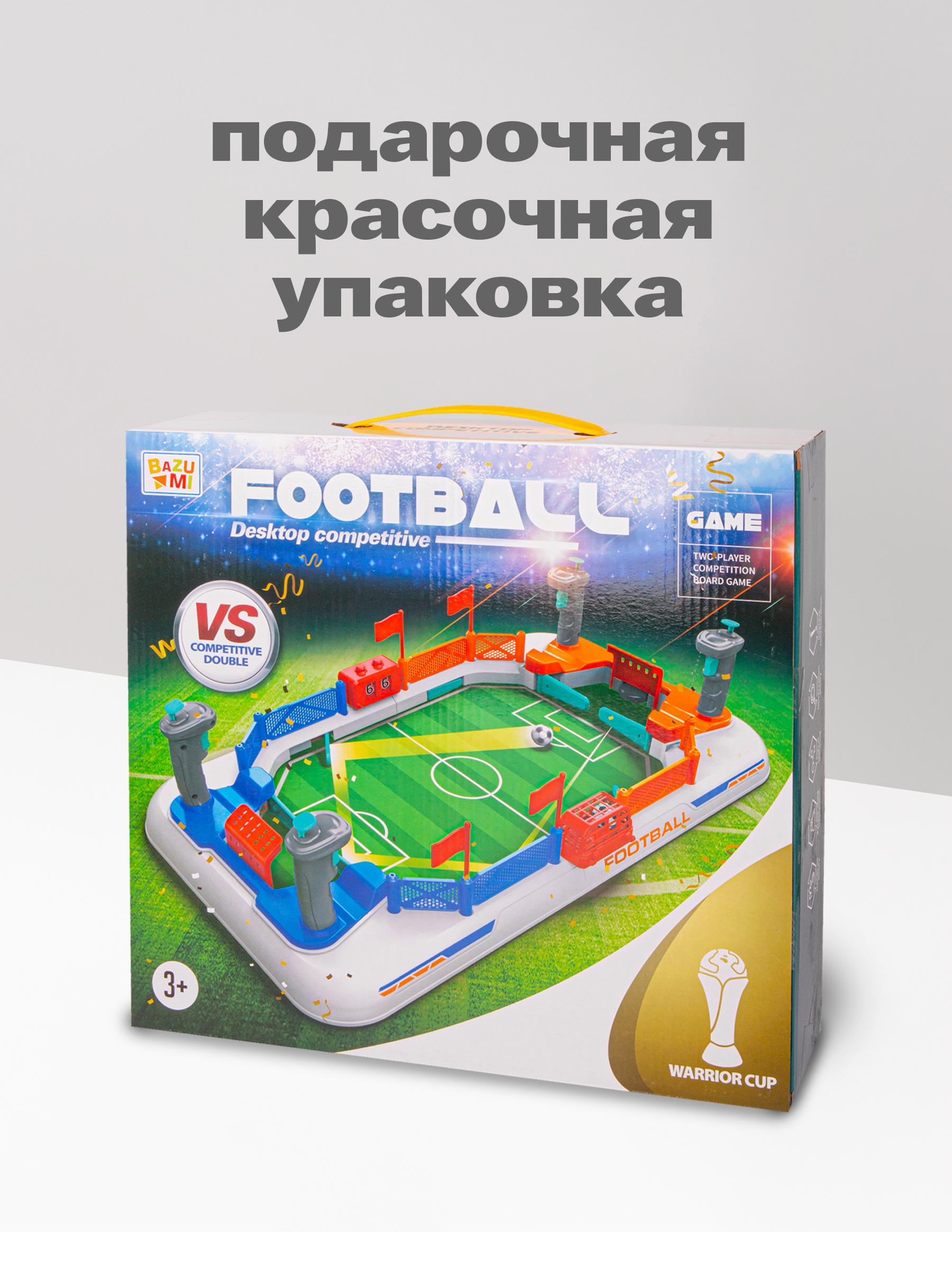 Настольная игра BAZUMI футбол - фото 7