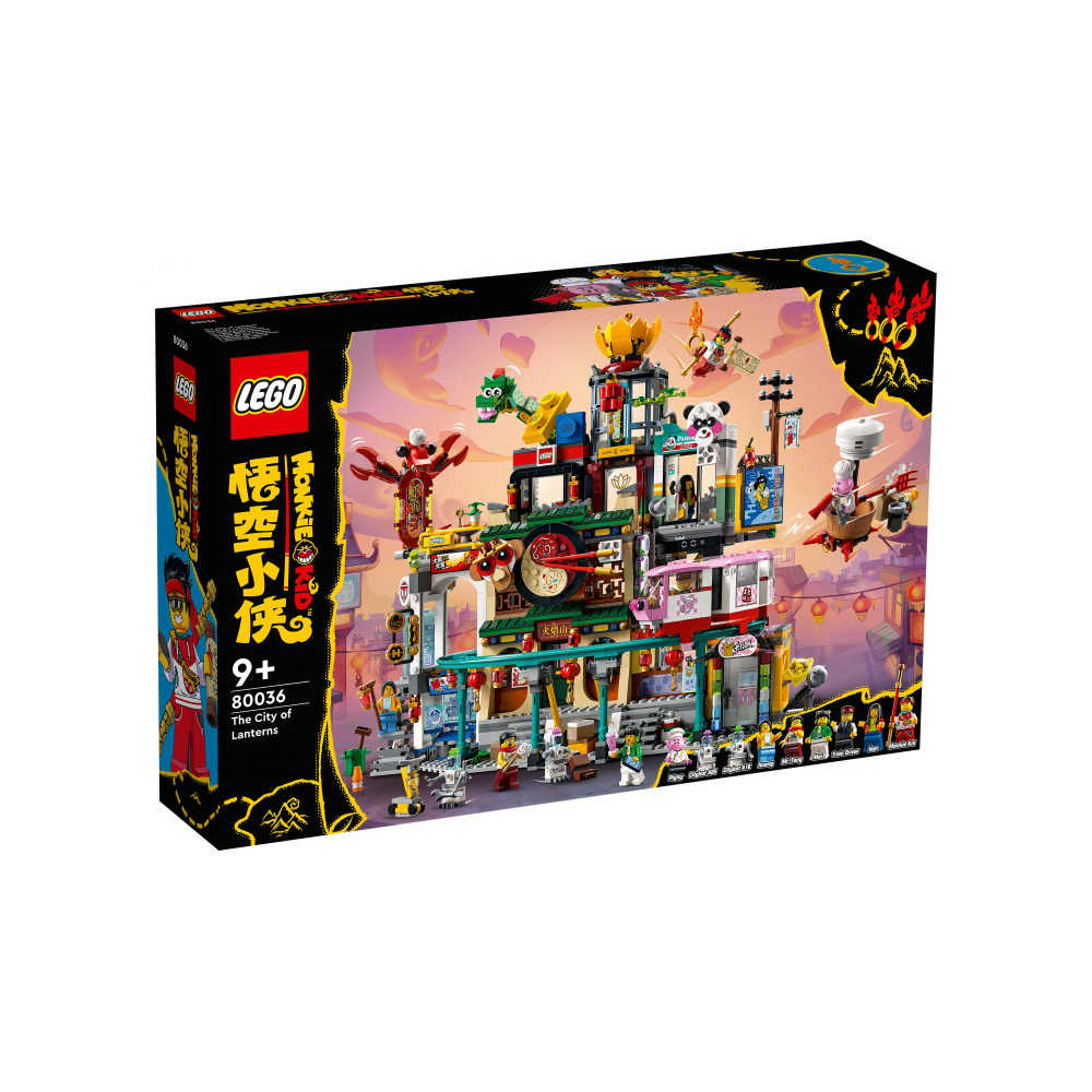 Конструктор LEGO Monkie kid Город Фонарей 2187 дет. - фото 1