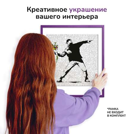 Пазл Active Puzzles деревянный