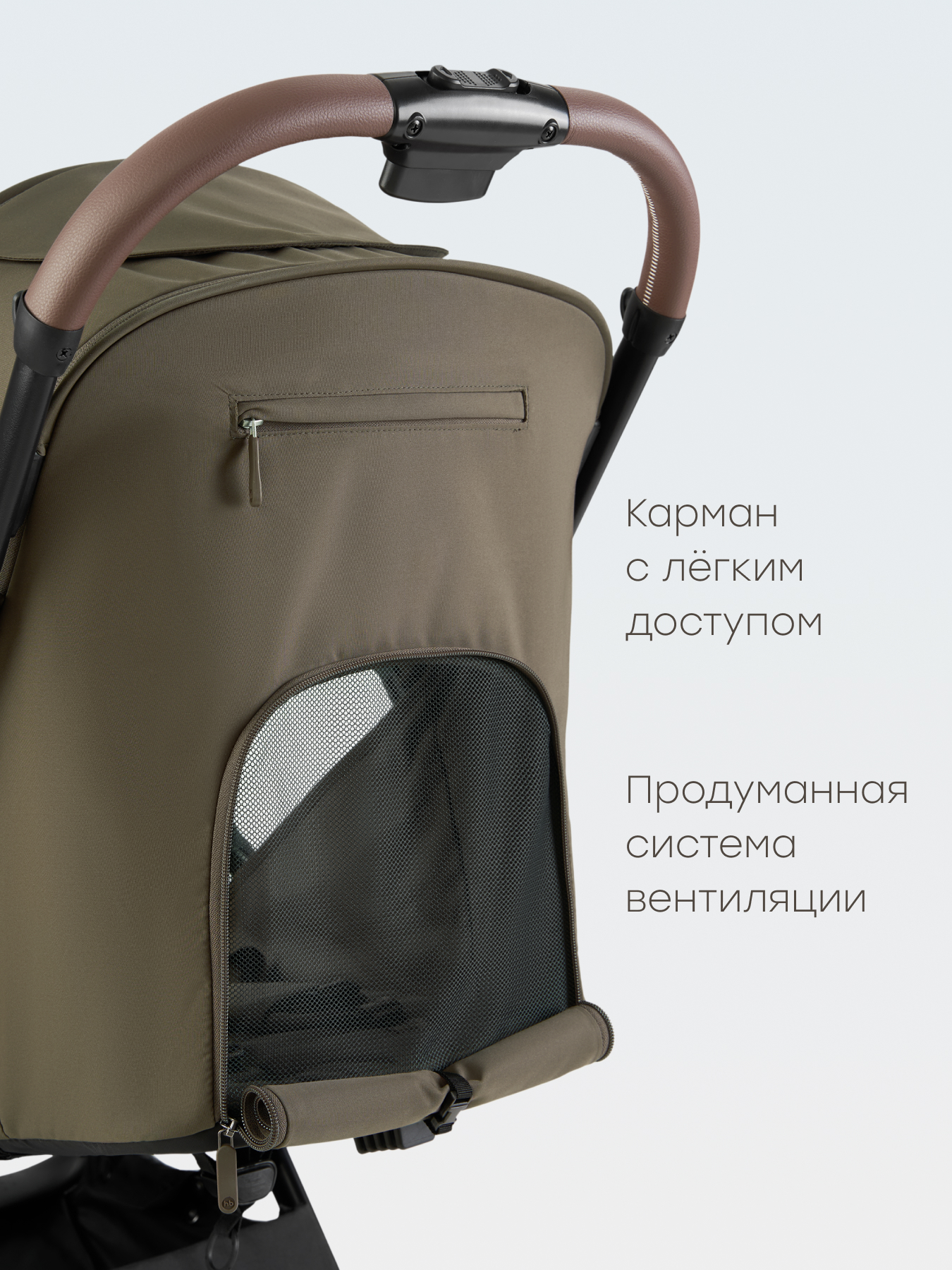 Коляска прогулочная Happy Baby Neez зеленый - фото 9