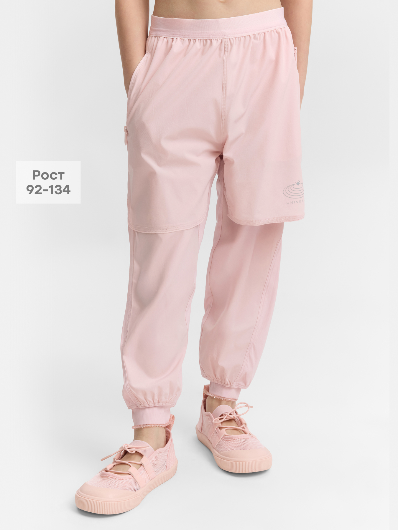 Брюки Happy Baby 88587-1_pink - фото 2