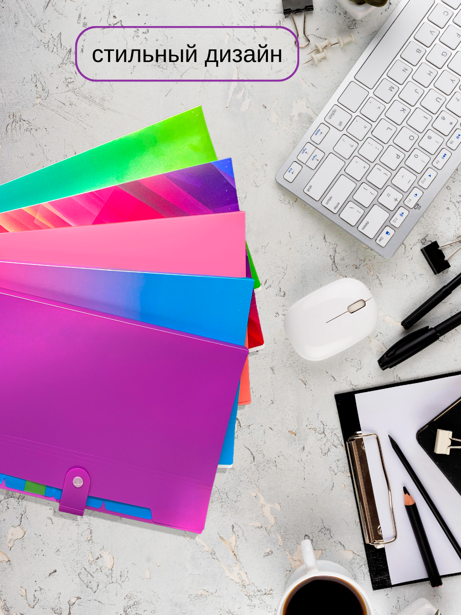 Папка-органайзер AXLER с разделителями А4 - фото 7