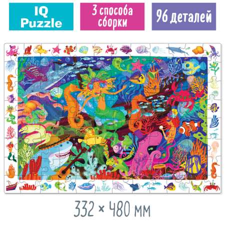 Пазл Айрис ПРЕСС классический